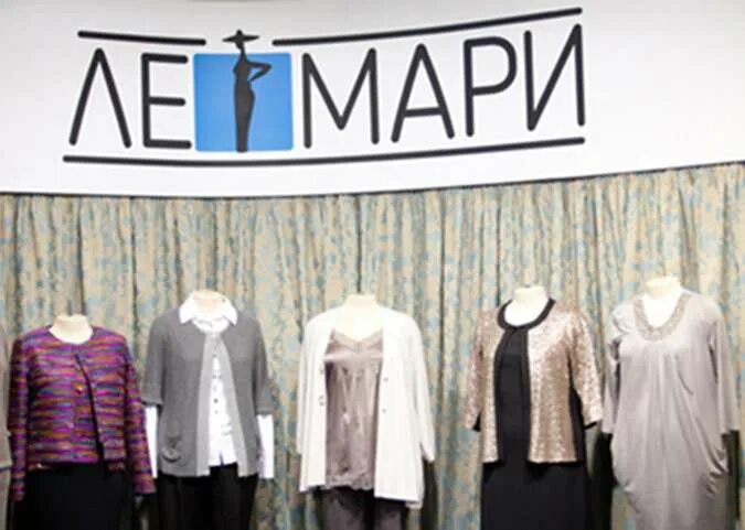Одежда любых размеров
