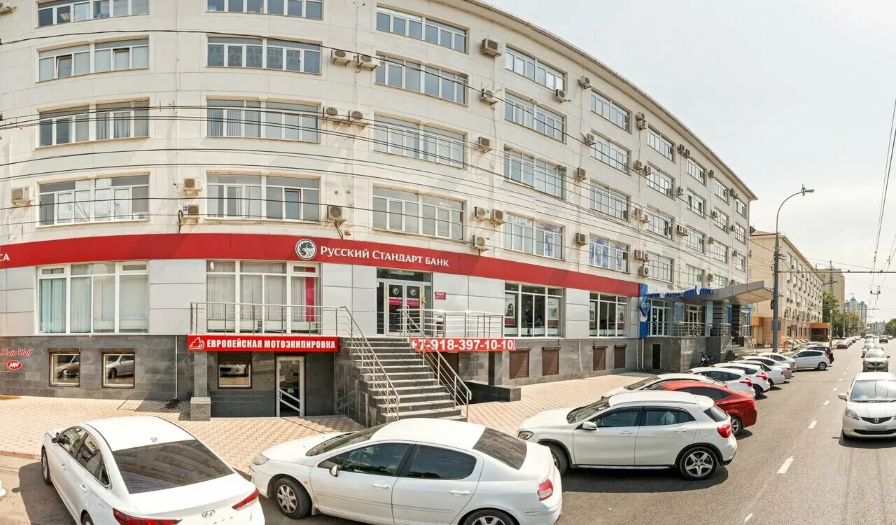 Краснодар, старокубанская ул, 2/23. Старокубанская 86. Старокубанская 92 краснодар. Улица старокубанская краснодар. Старокубанская 2/4 краснодар.