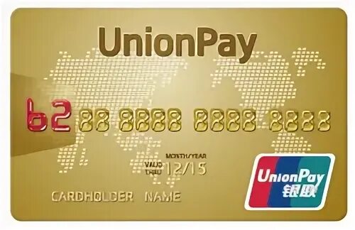 Примсоцбанк unionpay. Чек Unionpay. QIWI карта Unionpay. Карта МТС Unionpay.