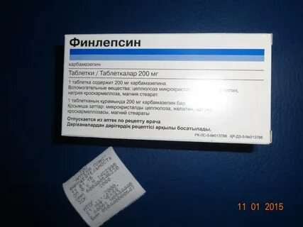 Allmed pro