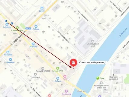 Соцзащита старая русса