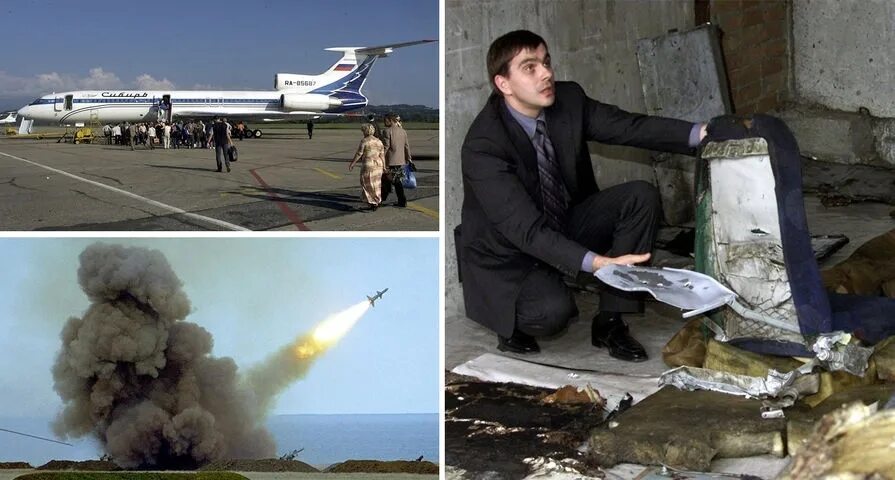 Украина сбила ту-154. Сбитый ту 154 над черным морем. Украина сбила пассажирский самолет над черным морем. Сбитый украиной самолет над черным морем. Сбитый украиной самолет над черным морем.