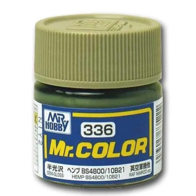 C 336