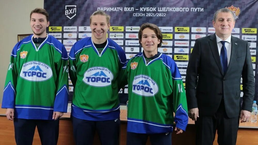 Торос последние новости. Торос хоккейный клуб фото. Форма хк торос. Генеральный директор хк торос. Хк торос.