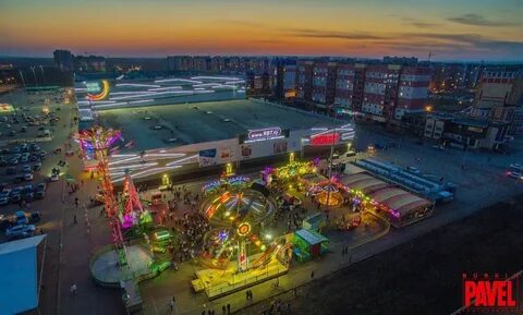 Парк хаус лунапарк