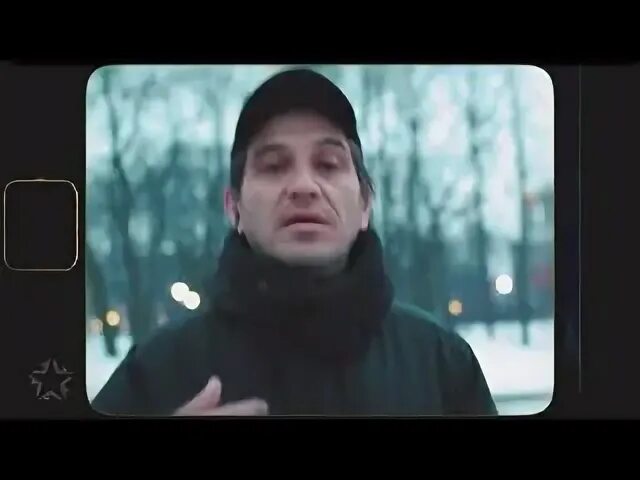 Буйна голова питерский щит. Гио пика 2021. Гио пика питер. Гио пика питер. Гио пика питер текст.