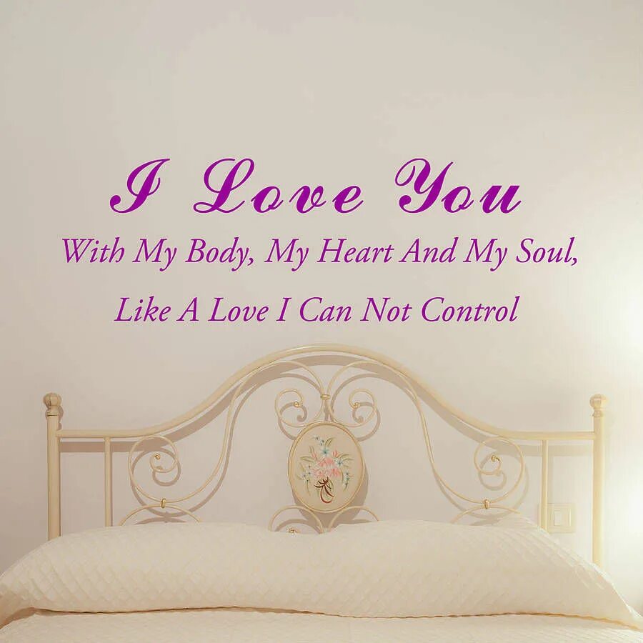 My love my soul my heart. Картинки you are my soul. i love you my soul. you my heart you my soul картинки. soul of my heart.