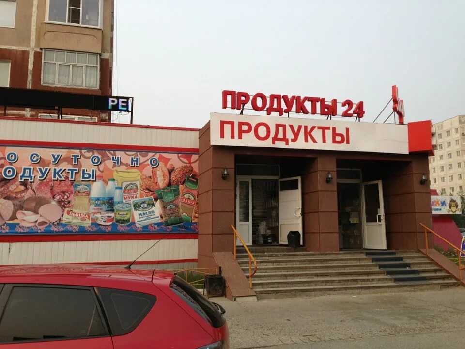 Г ужур магазины. Солнечный (зато, красноярский край). Кирова. Ужур (красноярский край), советская улица, д. Ужур магазин шанхай.