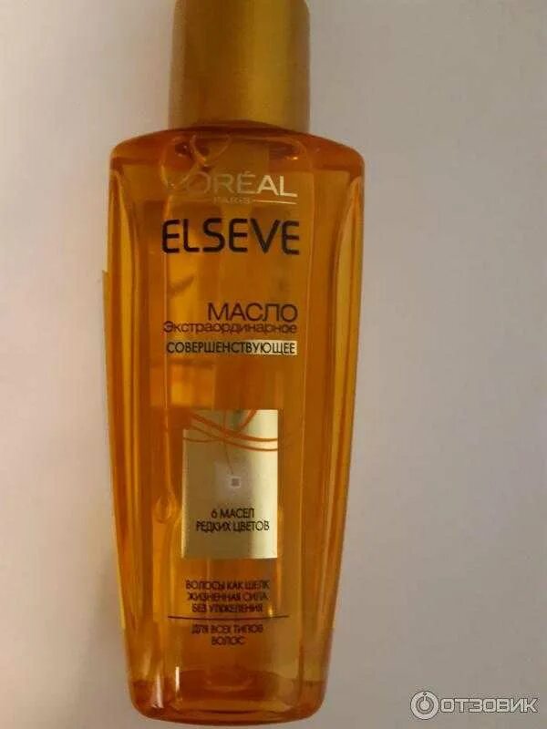 Лореаль масло 6 масел Elseve. L'Oreal Elseve масло экстраординарное. Масло для волос лореаль Эльсев. Эльсев масло для волос 6 масел. Лореаль 6 масел