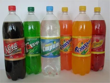 Газ вода названия