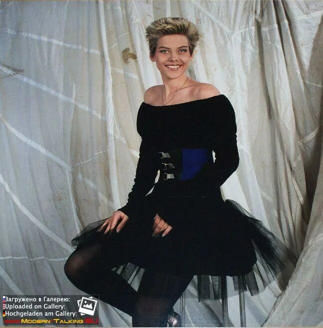 Catch org. C c catch. c c catch в молодости. c c catch 80s. фото c c catch певица.