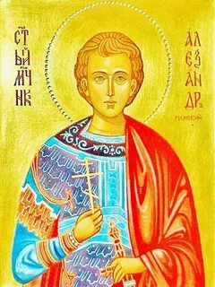 Римские иконы