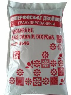 Двойной суперфосфат