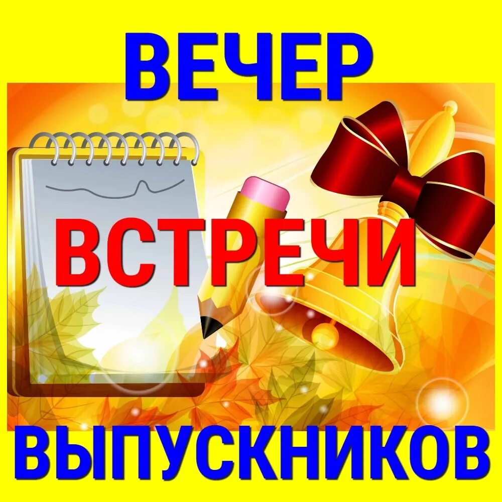 4 февраля состоится