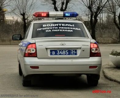 34 регион