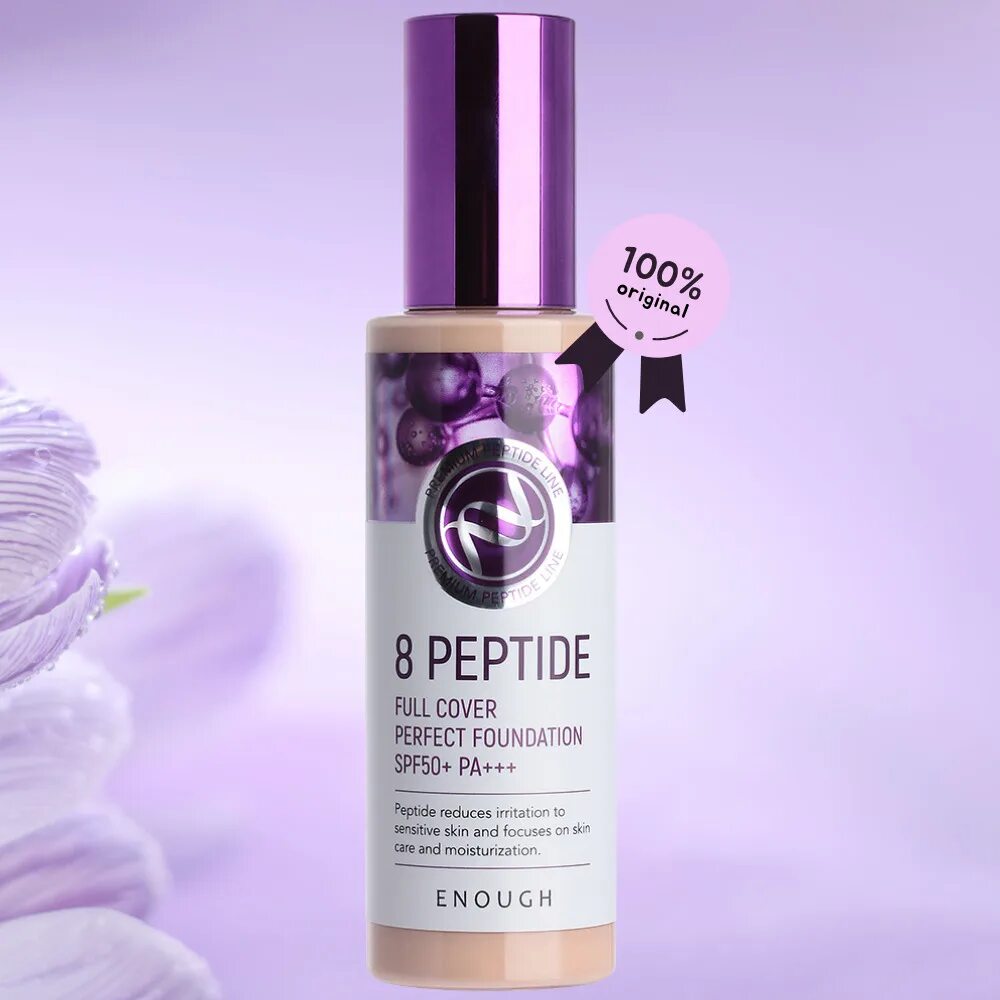 Enough 8 peptide тональный оттенки. Enough 8 peptide full cover perfect foundation 13 тон. Enough 8 peptide full cover perfect foundation 13 тон. Enough тональный крем 8 peptide full cover perfect foundation 100 мл. Enough 8 peptide full cover perfect foundation.