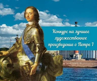 Хорошо быть произведение
