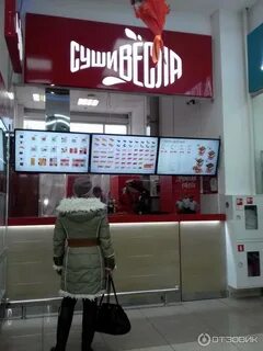 Курск маркет