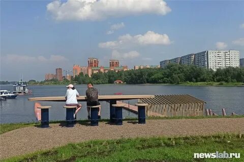 Ул остров отдыха
