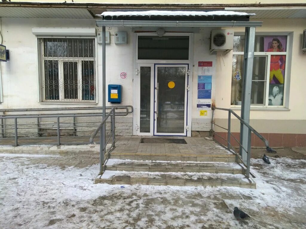 адреса почтовых отделений волжский