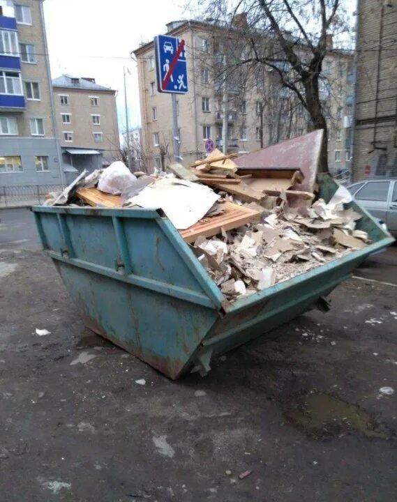 Бункер лодочка 8 м3. Пухто контейнер 20 кубов. Бункер мусорный 8 м3 зил. Бункерная площадка тбо 8 м3. Бункер для мультилифта 20 м3.