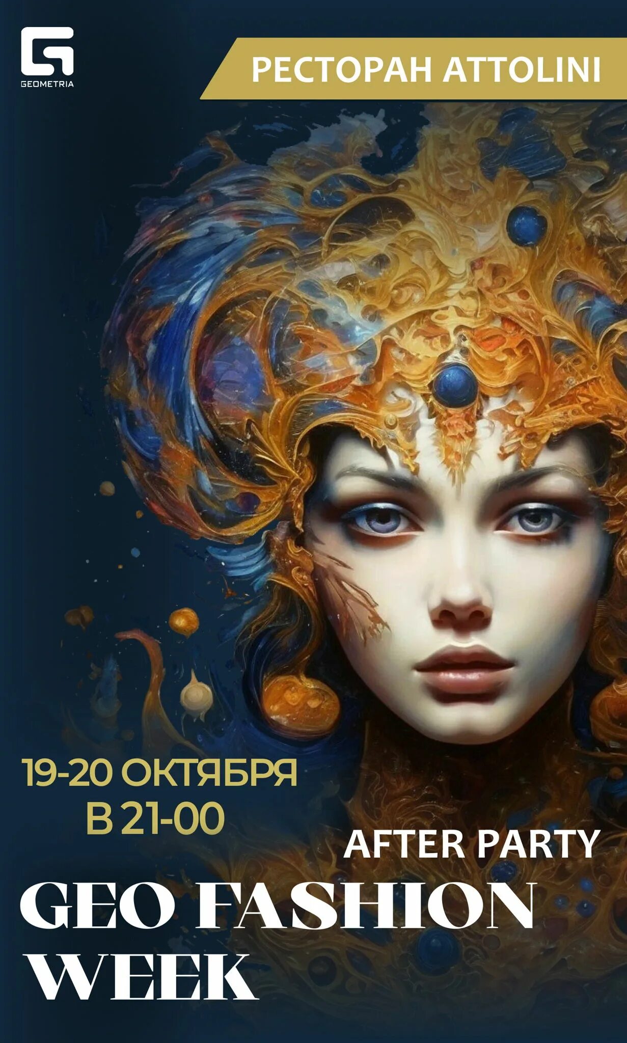 Geo fashion week 2024. Geo fashion week 2024. Geo fashion week 2024. Geo fashion week 2024. Geo fashion week 2024.