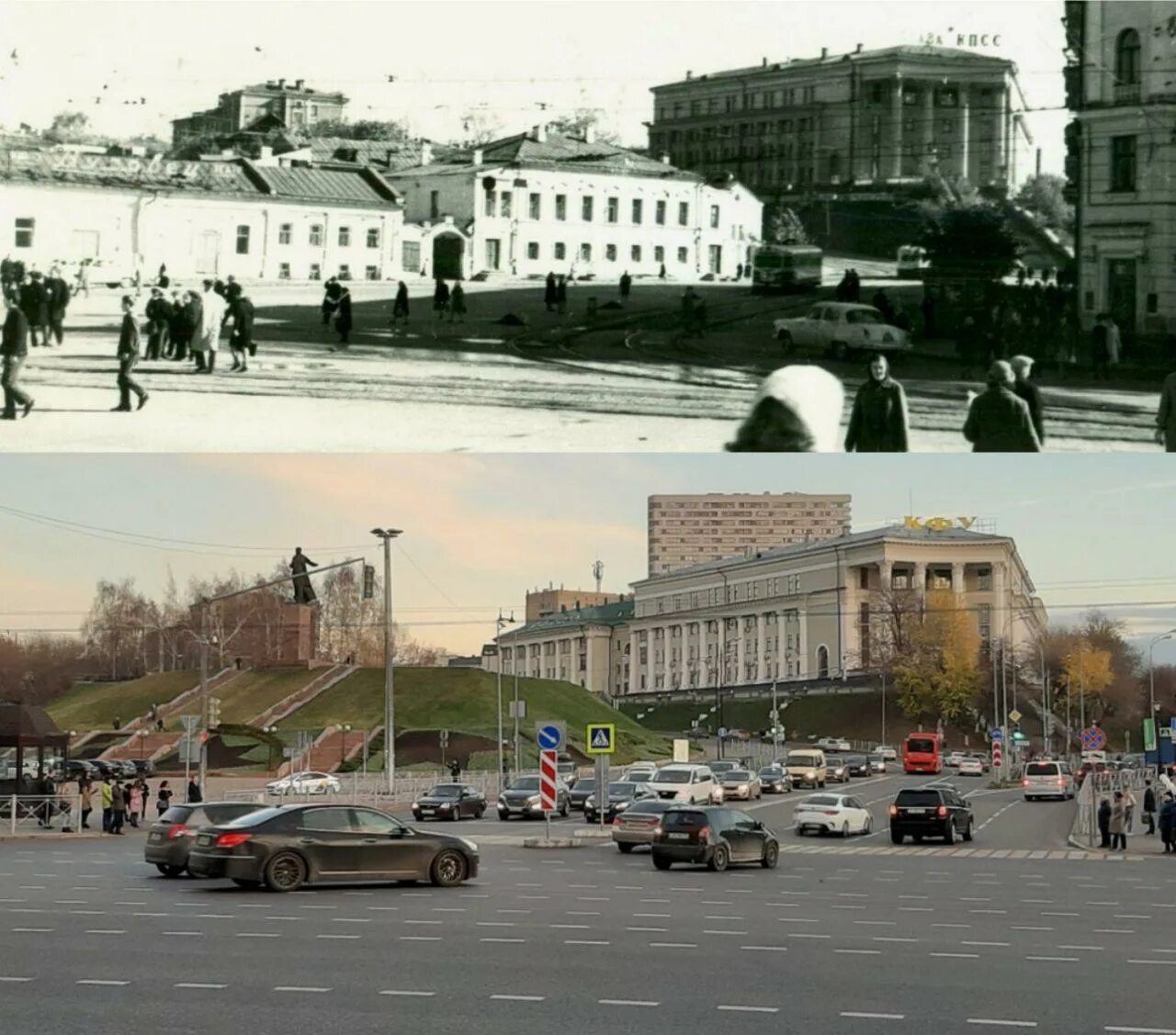Как пройти что было раньше