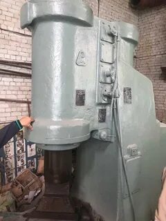 Пневматический молот