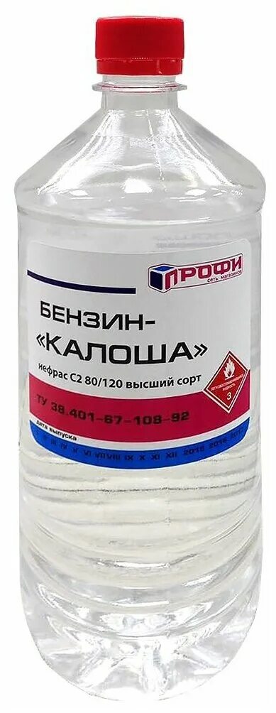 пропанол 2 изопропиловый. пропанол 2 изопропиловый. пропанол 2 изопропиловый. пропанол 2 изопропиловый. изопропанол, 2-пропанол (изопропиловый.