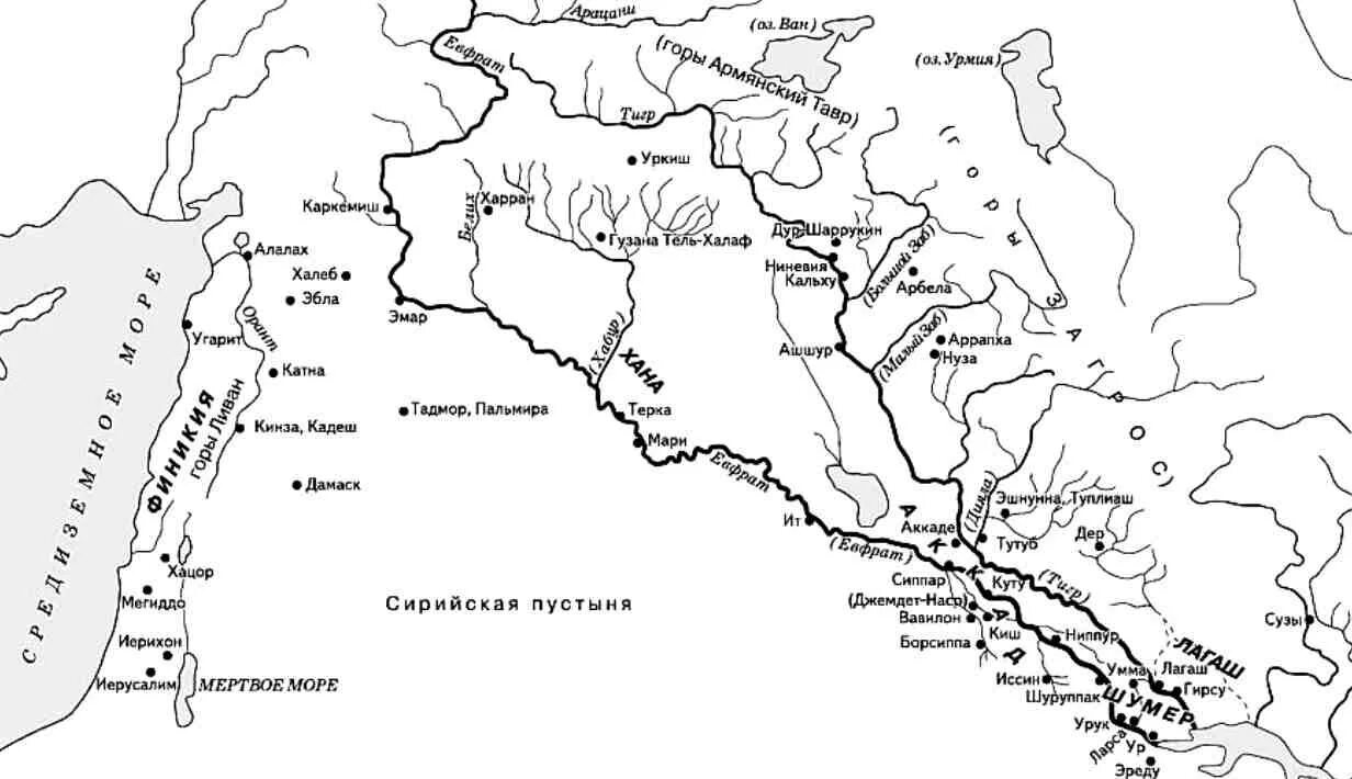 Карта древней Месопотамии Междуречье. Города-государства Месопотамии карта. Карта древней Месопотамии с городами. Государства древней Месопотамии на карте. Шумерские города на карте 5 класс