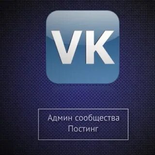Песни контакта без контакта