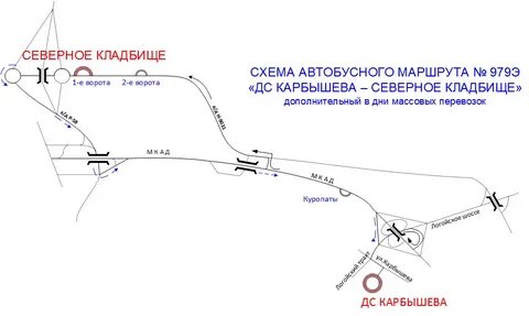 Расписание 46 автобуса пермь драмтеатр северное кладбище