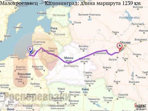 Движение поезда санкт петербург калининград. Смоленск калининград на карте. смоленск калуга маршрут. москва калининград карта. калуга калининград на карте.