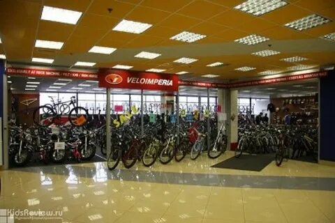 Велоимперия кантемировская ул 39 отзывы