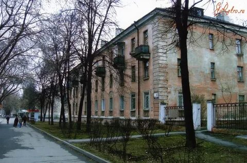 Озерск ленина