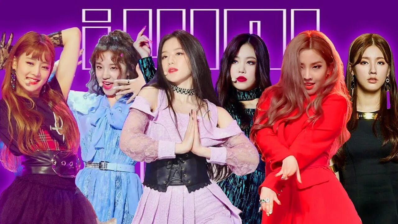 Dle latata. Группа (g)i-dle. g i dle участницы имена. saeon i-dle. g idle участницы по одной.