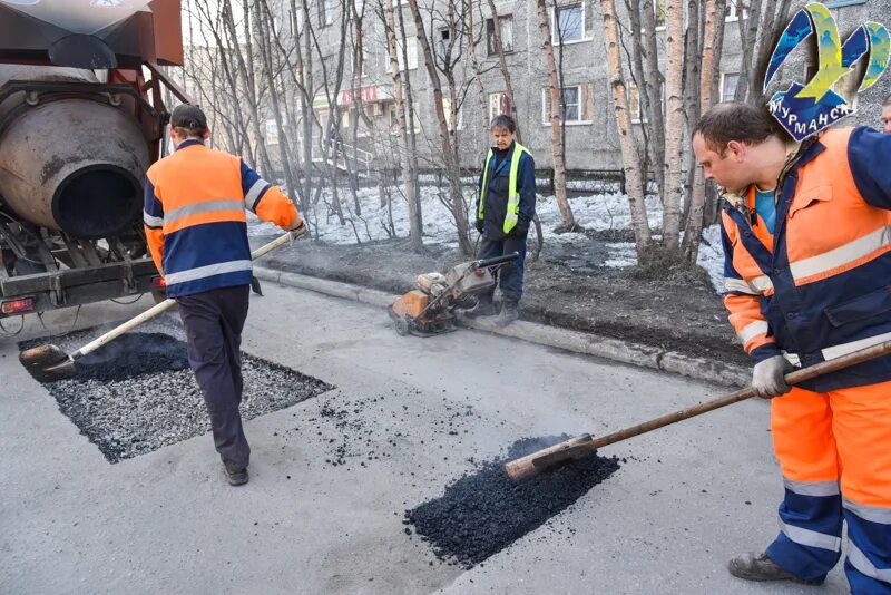 ММБУ УДХ Мурманск. Управление дорожного хозяйства. Поддерживающий ремонт дорог. ММБУ управление дорожного хозяйства. Удх мурманск