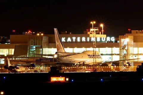 Самолет екб