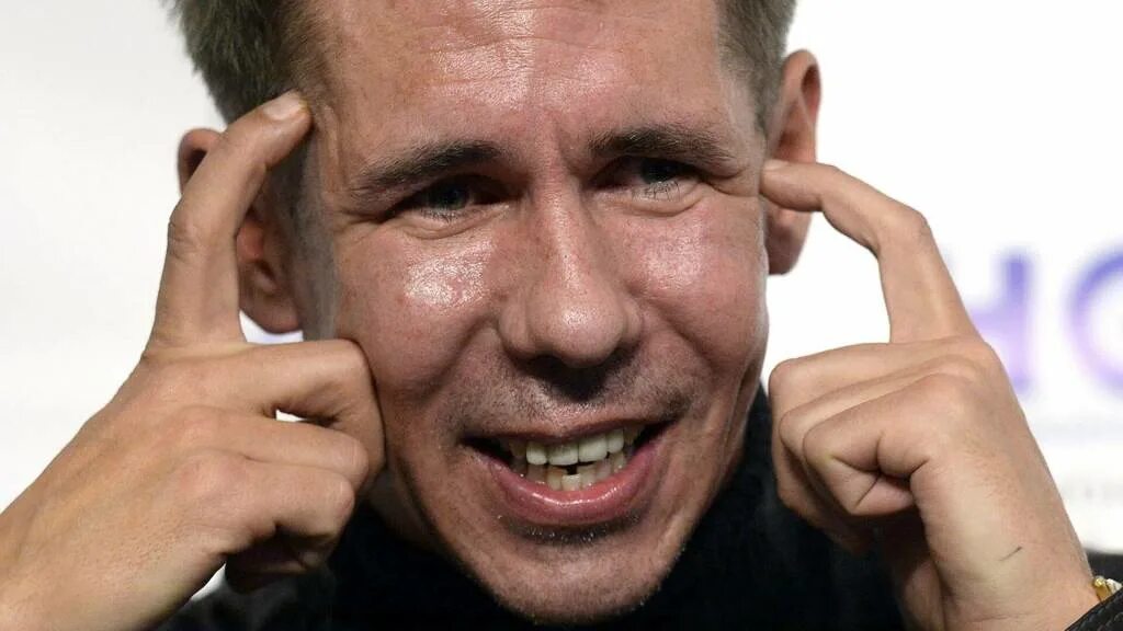 Лицо вели