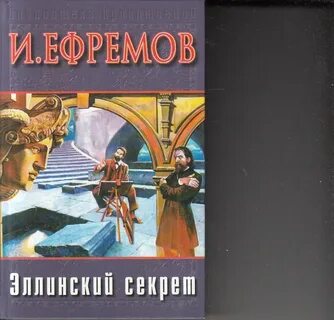 Лезвие бритвы аудиокнига