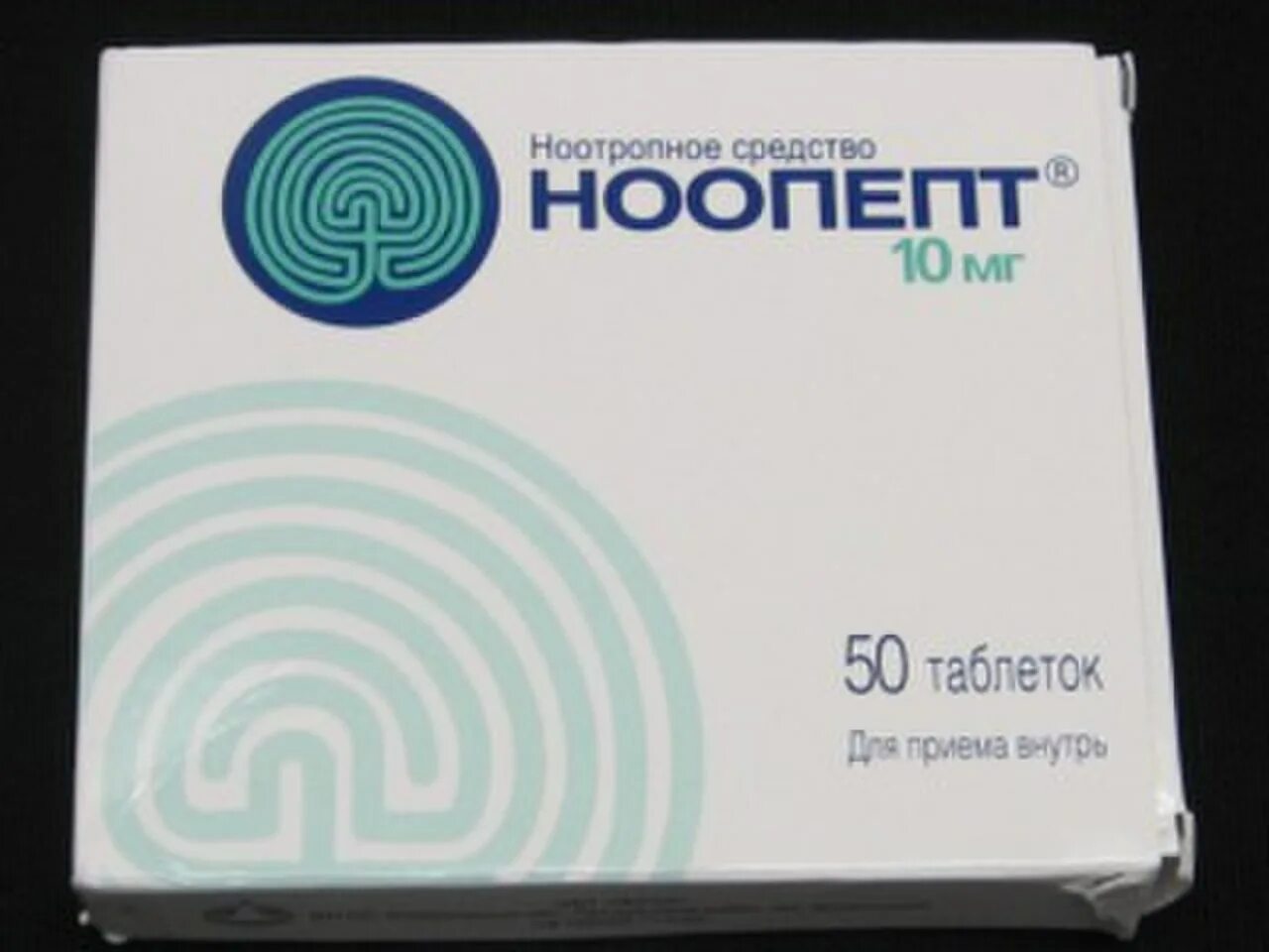 Ноопепт его применение. Ноопепт производитель. ноотроп ноопепт. ноопепт от головокружения. ноопепт 20 мг.