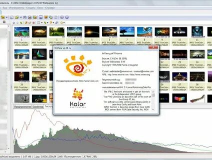 Xnview mp