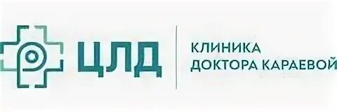 Центр лучевой диагностики махачкала. Центр лучевой диагностики махачкала