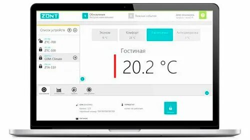 Термостат Zont h-1v New (GSM, Wi-Fi, din). Термостат Zont Smart. Термостат Zont h-1v.02. Контроллер Zont h-1v/2 EBUS. Zont wifi