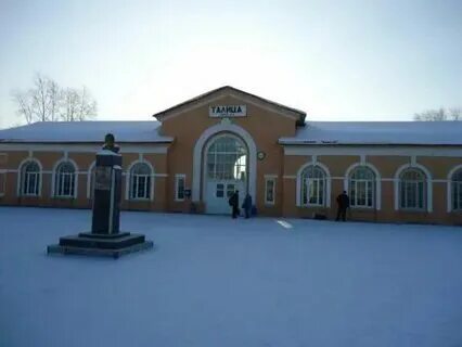 Талица м. Талица м. Талица м. Талица м. Талица м.