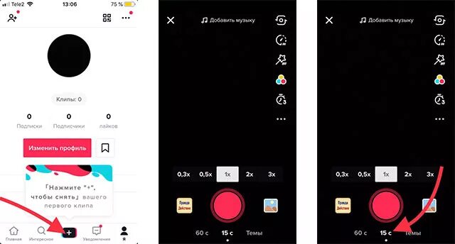 Как сделать музыку в тик токе. ТИКТОК Интерфейс. Размер видео в ТИКТОКЕ. Тик ток размер. Интерфейс камеры тик тока.