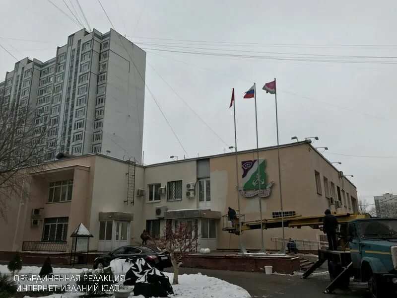 Лого управа района нагатинский затон. Глава управы джиоева. Нагатинский южный административный округ глава администрации. Управа нагатинский затон официальный сайт. Управа нагатинский.