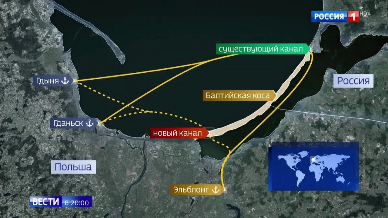 Какова общая протяженность балтийской косы в км. Канал Польша Балтийская коса. Канал через Балтийскую косу в Польше. Канал на Балтийской косе Польша. Канал через косу.