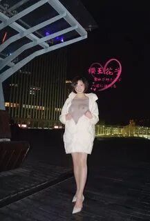 樱 玉 花 子 剧 院 广 场 KTV 超 辣 无 圣 光 福 报 图 福 报 姬 (网 络 收 集) (61P) P.6.