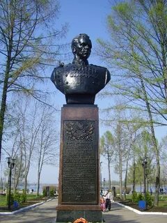 Батов рыбинск